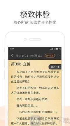 成都菲律宾大使馆办理签证需要提供什么资料？多长时间可以办理好？