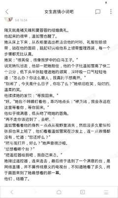 【10月菲律宾回国机票预定】马尼拉-天津，稳定飞，少量位，抓紧定_菲律宾签证网